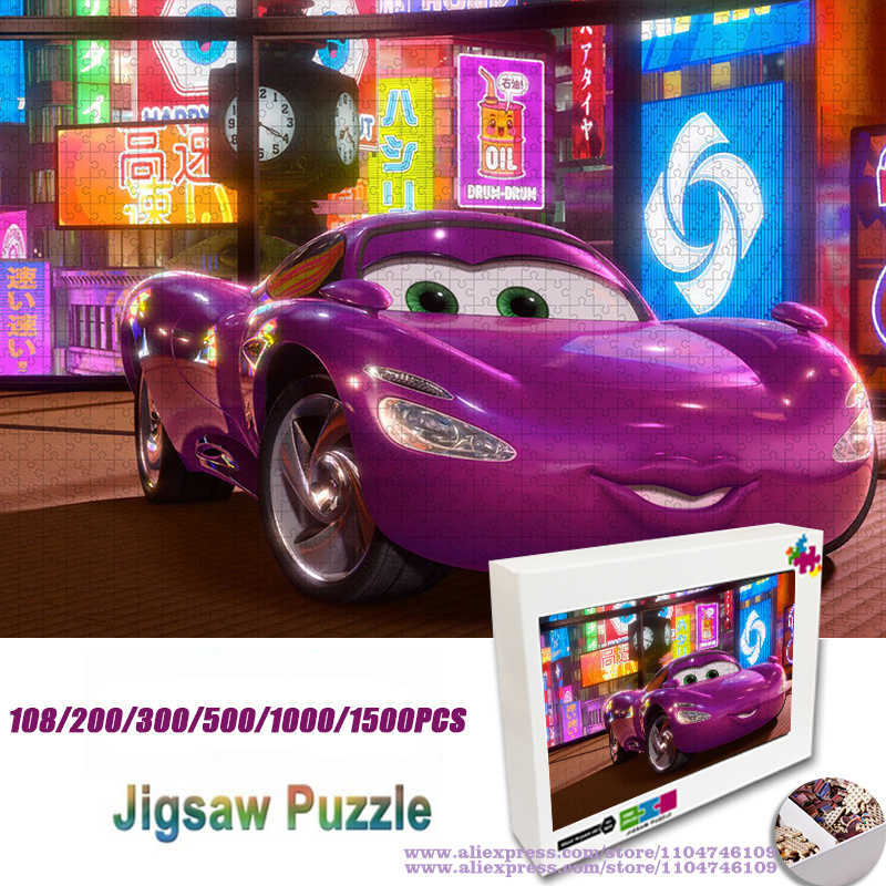 Woodworking For Beginners - Anime Cars Puzzle Jigsaw Cartoon Cars