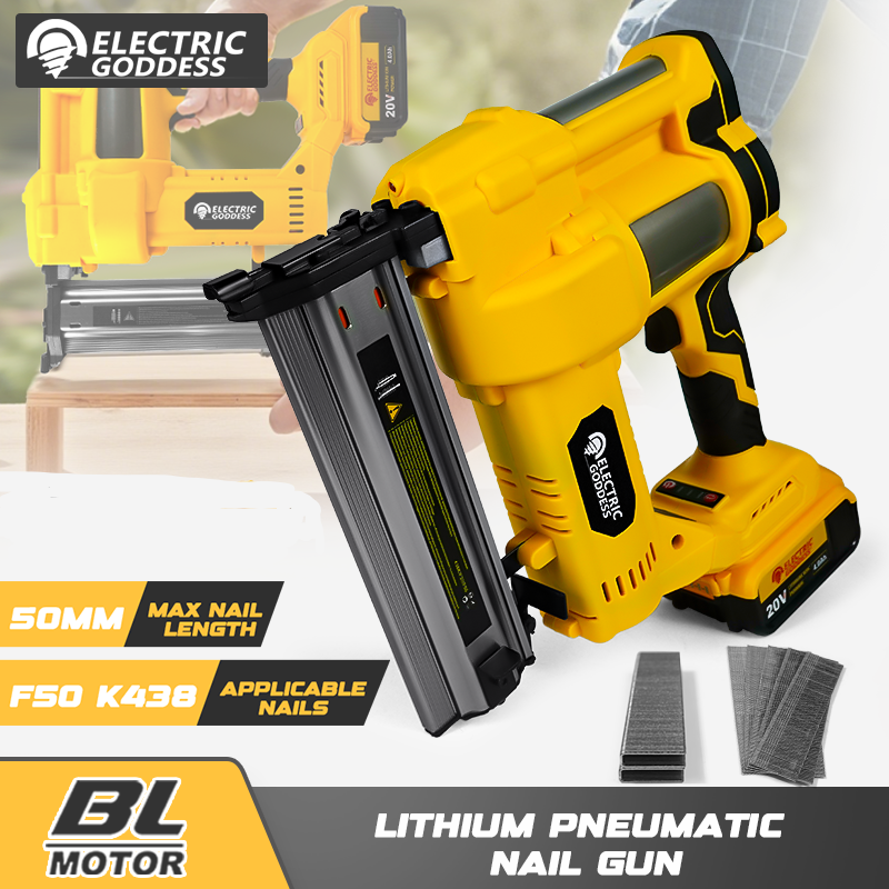 Woodworking Nail Gun - Brushless Electric Brad Nail Gun 0-50MM