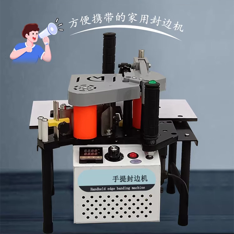1100W Portable Woodworking Edg - Woodworking Edge บทวิจารณ์และราคา