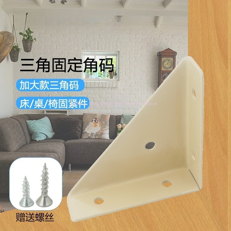 10pcs 90 Degree Right Angle Fl - Woodworking Joint Types บทวิจารณ์และราคา