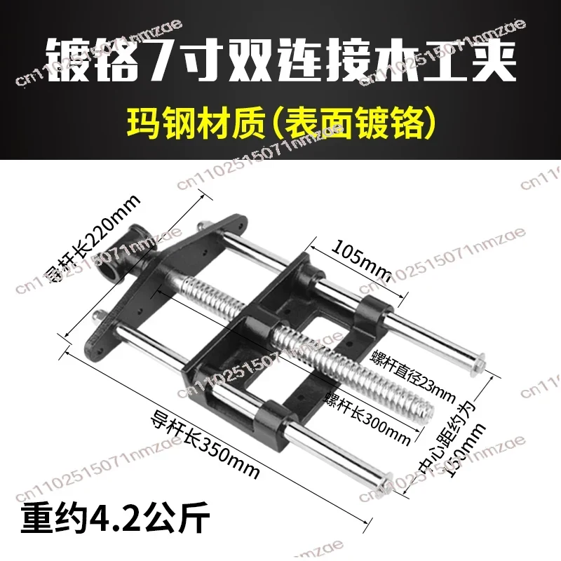 Carbon Steel Fast Remove Woodw - Woodworking Workbench บทวิจารณ์และราคา