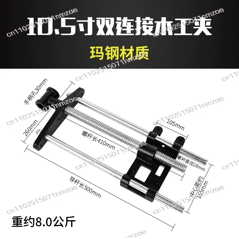 Carbon Steel Fast Remove Woodw - Woodworking Workbench บทวิจารณ์และราคา