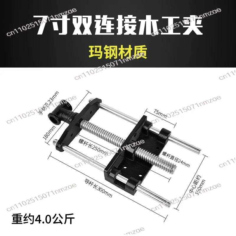 Carbon Steel Fast Remove Woodw - Woodworking Workbench บทวิจารณ์และราคา