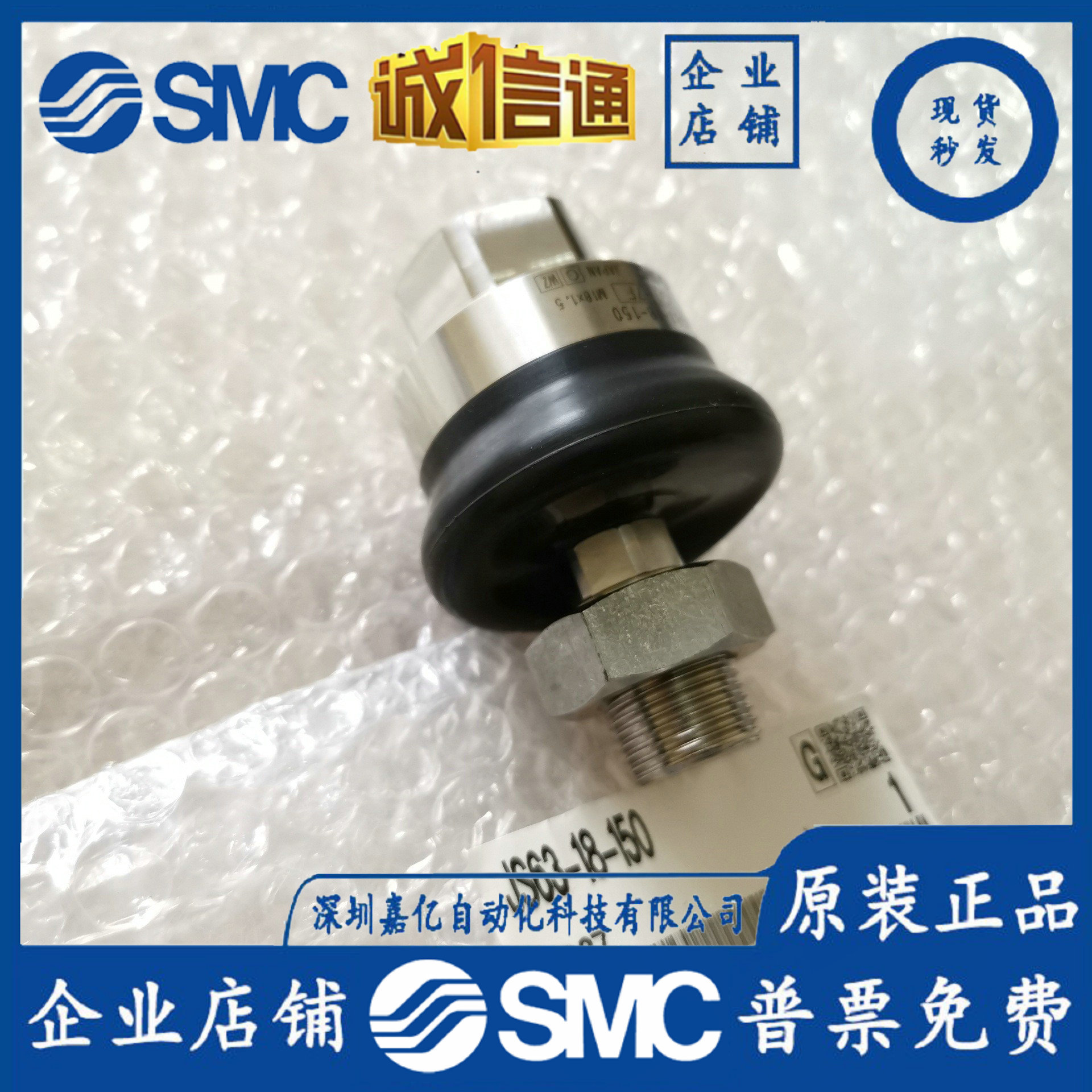 2025 Japan SMC Floating Joint  - Woodworking Joint Types บทวิจารณ์และราคา
