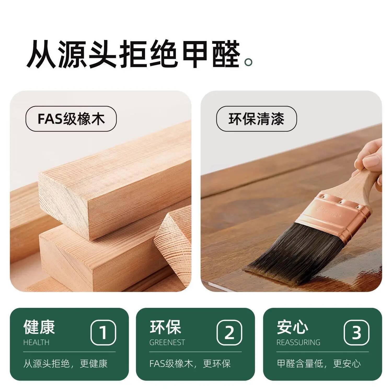 Simple Bar Stool Solid Wood St - Woodworking Desk Chair บทวิจารณ์และราคา