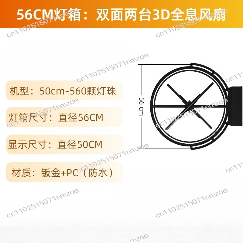 Double Side Logo Display 3D Ho - Woodworking Logo บทวิจารณ์และราคา
