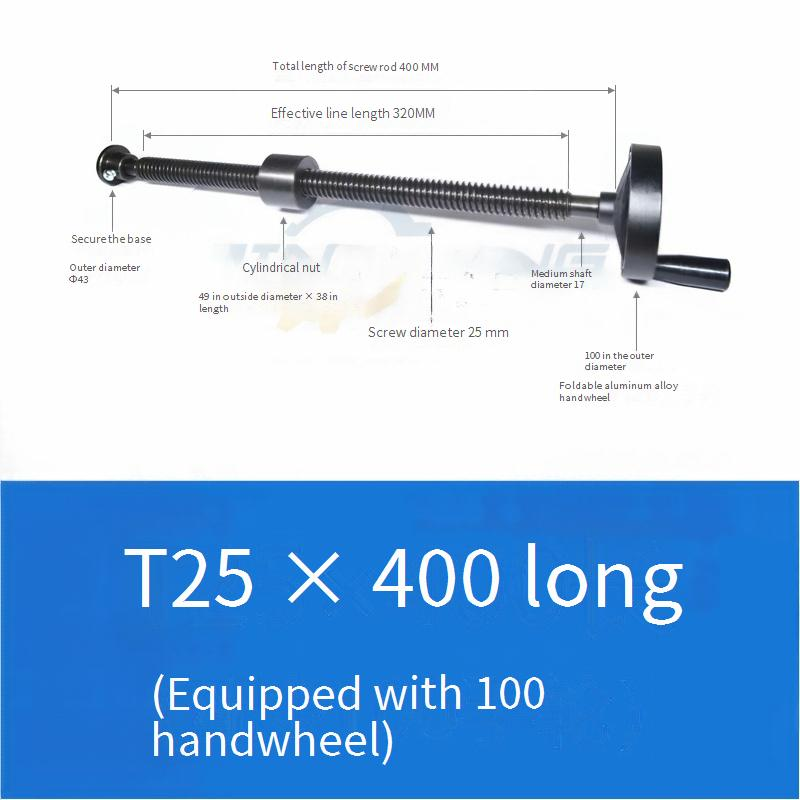Trapezoidal Lead Screw Set T20 - Woodworking Machines บทวิจารณ์และราคา
