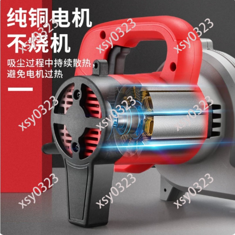 6280W High Power Industrial Va - Woodworking Shop บทวิจารณ์และราคา