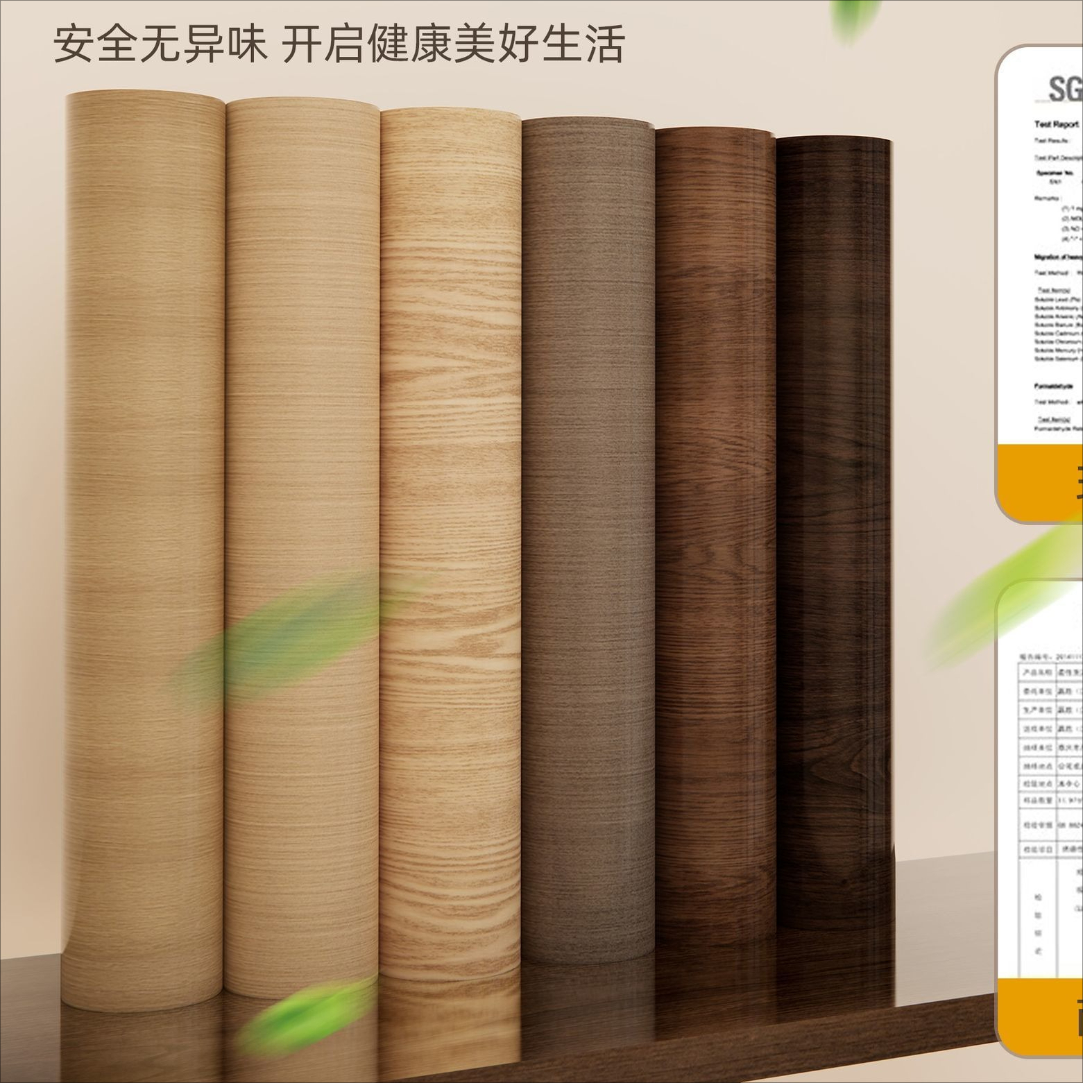 Thickened Book Desktop Sticker - Woodworking Oil Finish บทวิจารณ์และราคา