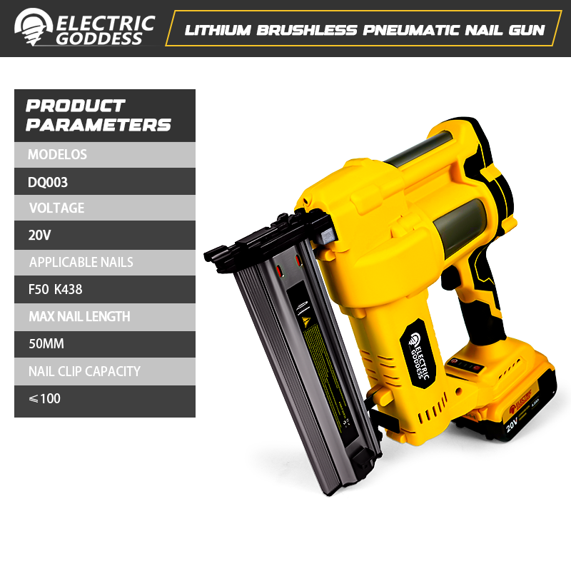 Brushless Electric Brad Nail G - Woodworking Nail Gun บทวิจารณ์และราคา