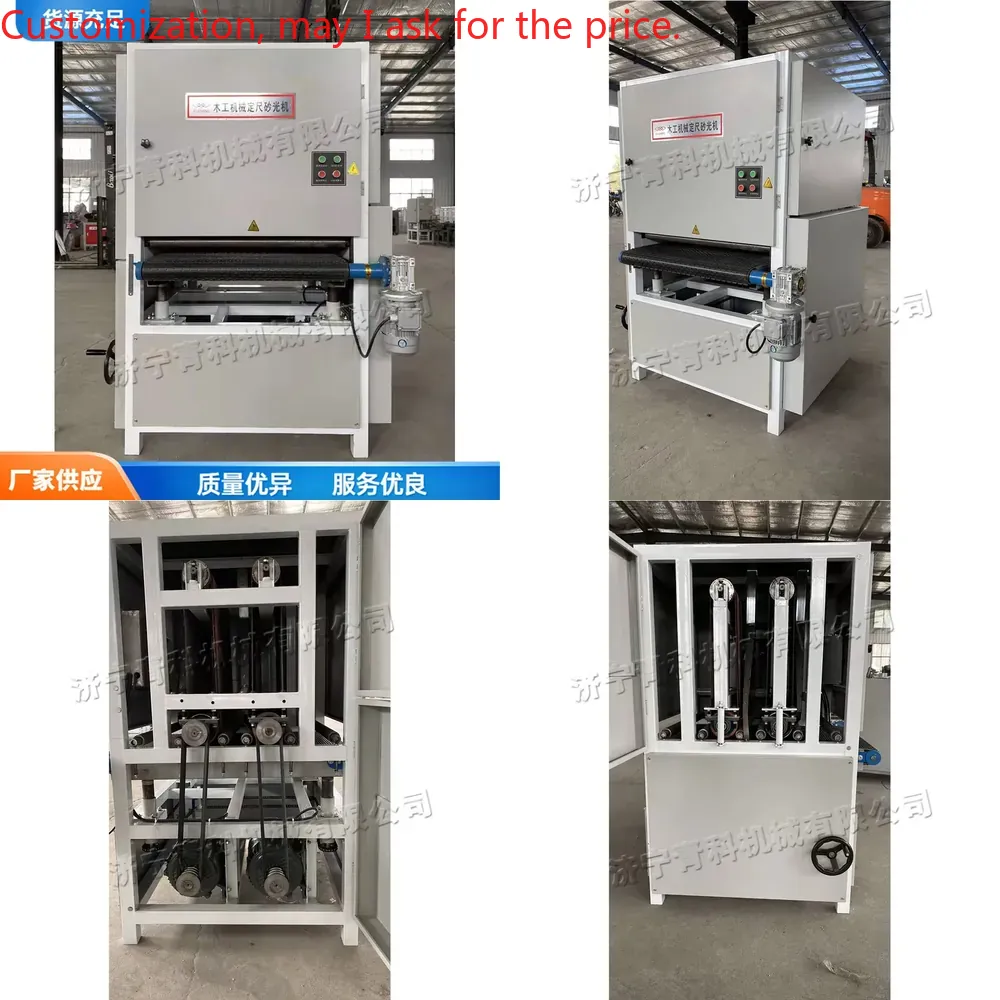 Vertical woodworking board san - Woodworking Machines บทวิจารณ์และราคา