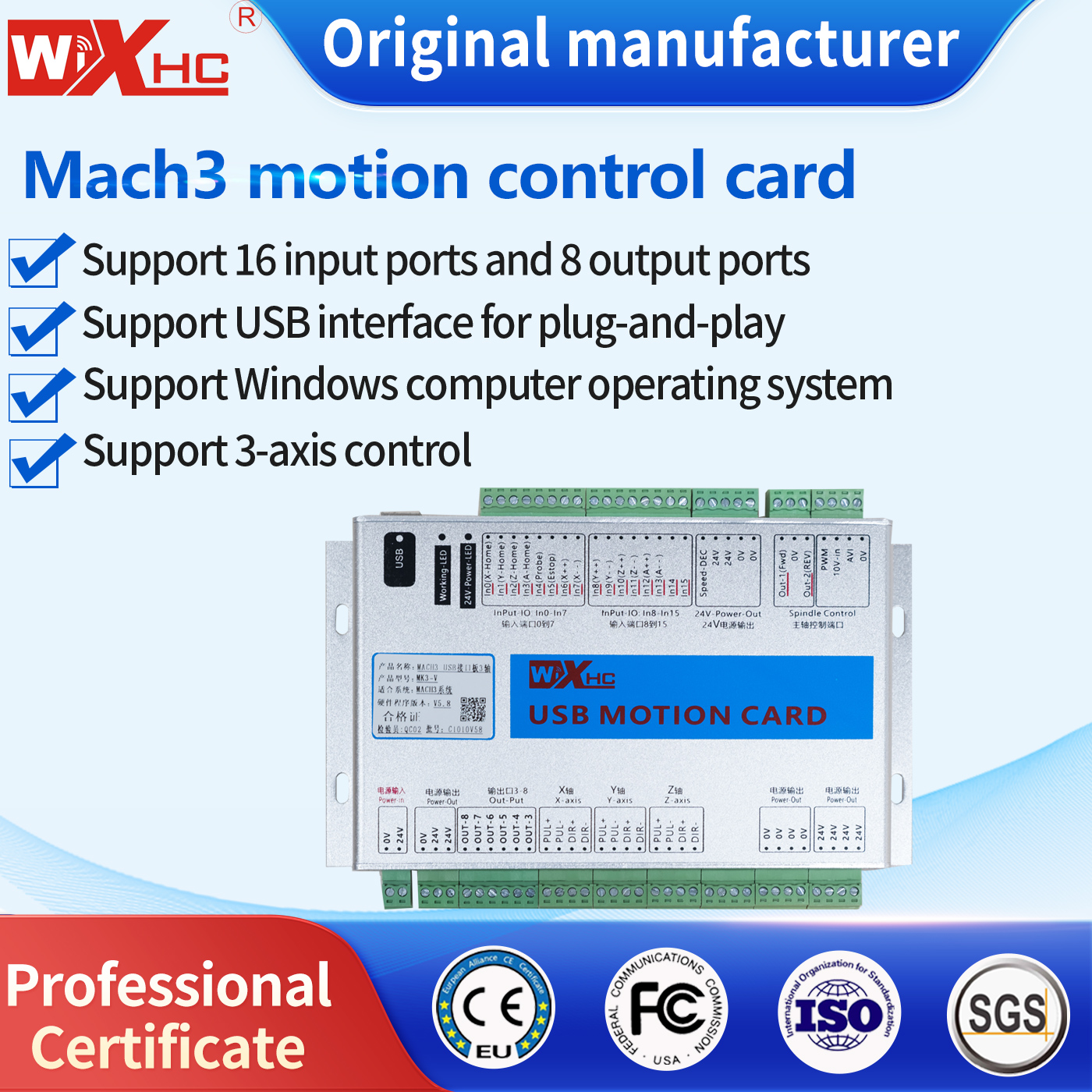 XHC MK4-V CNC Motion Controlle - Woodworking Machines บทวิจารณ์และราคา