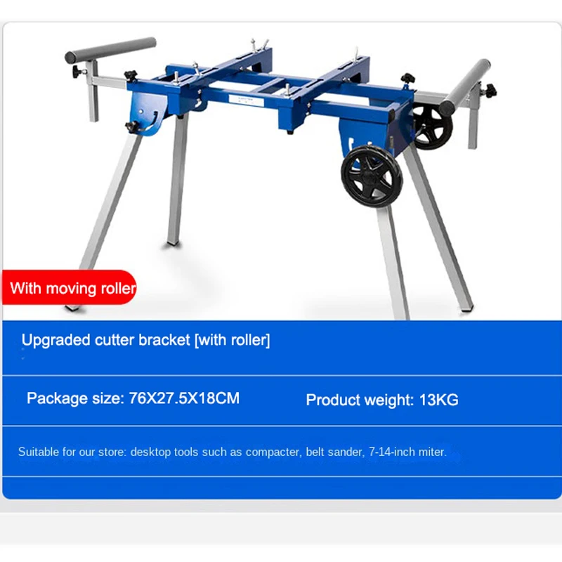Portable Cutting Machine Brack - Woodworking Plan บทวิจารณ์และราคา